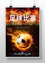 中超控股子公司中标项目总额达16.45亿元