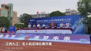 法甲足球在中国的崛起与文化交流新机遇